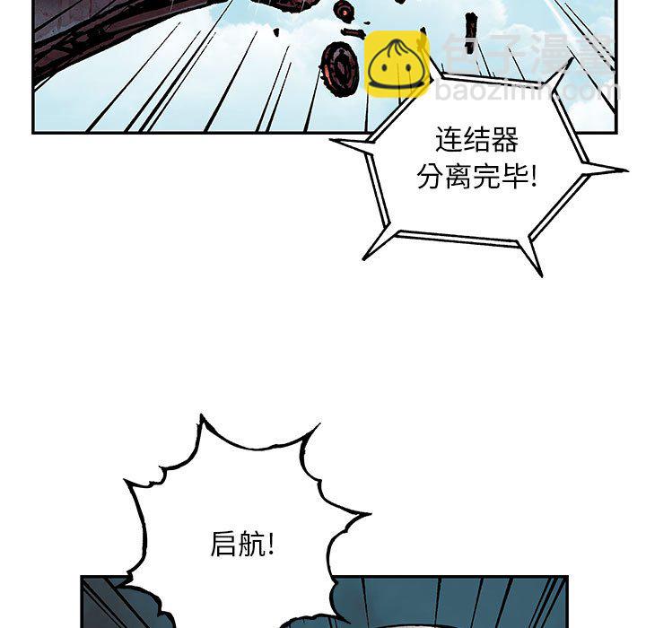 第 163 话120