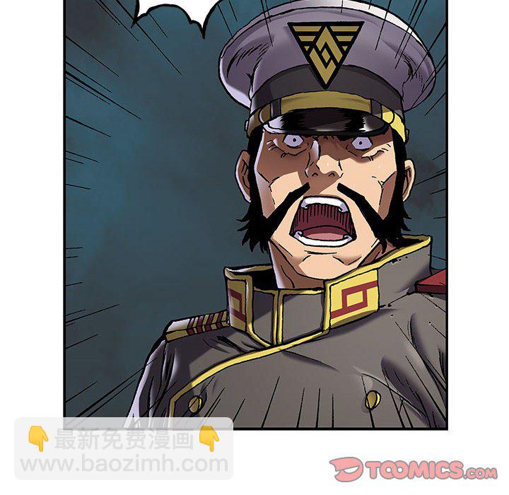 第 163 话121