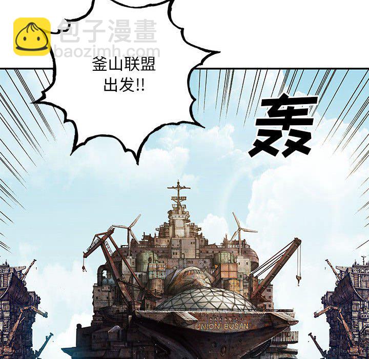 第 163 话125