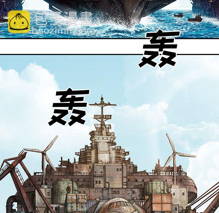 第 163 话126