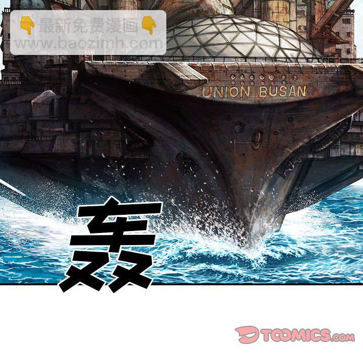 第 163 话127