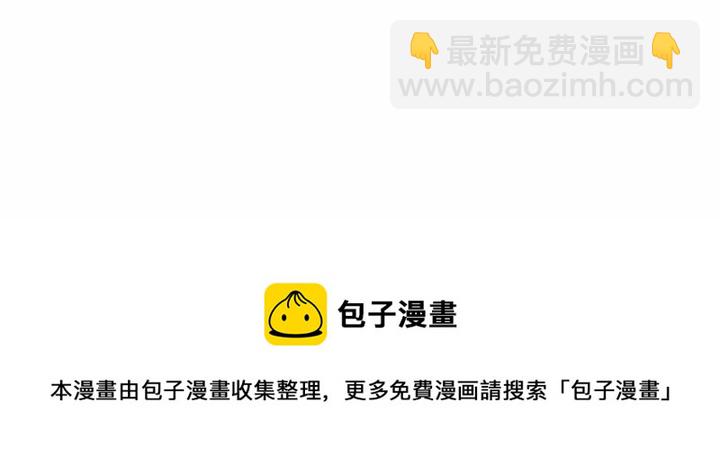 第 163 话128