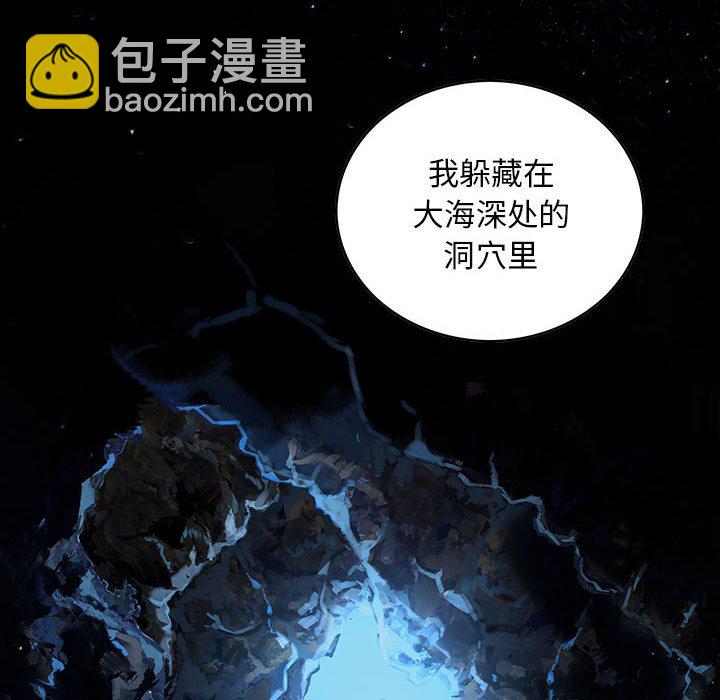 第 163 话13