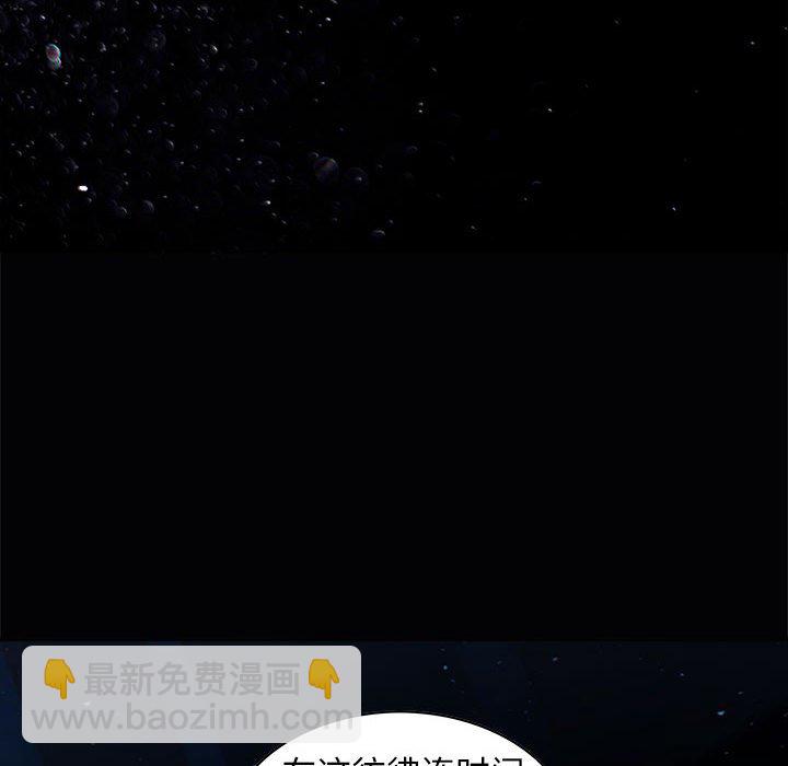第 163 话15