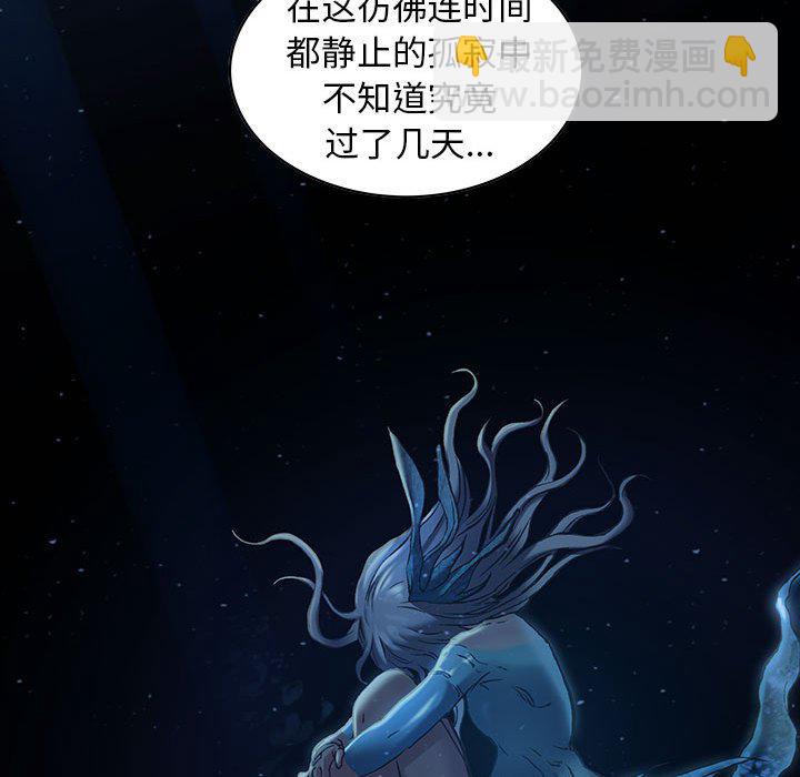 第 163 话16