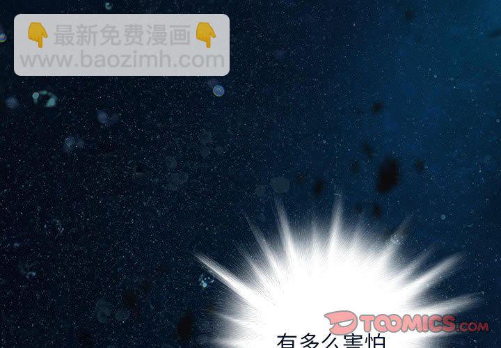 第 163 话2