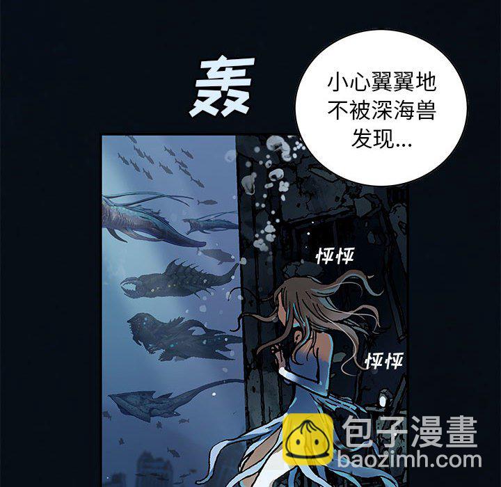 第 163 话21