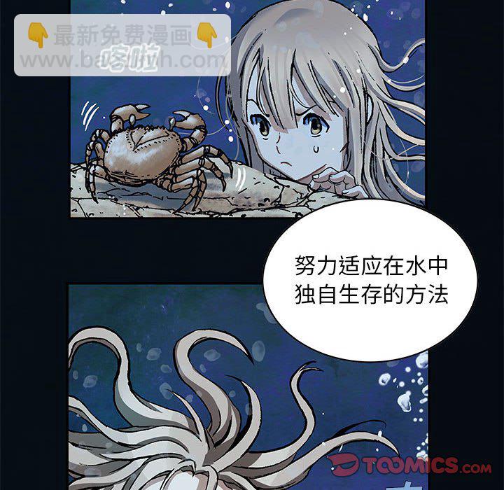 第 163 话23