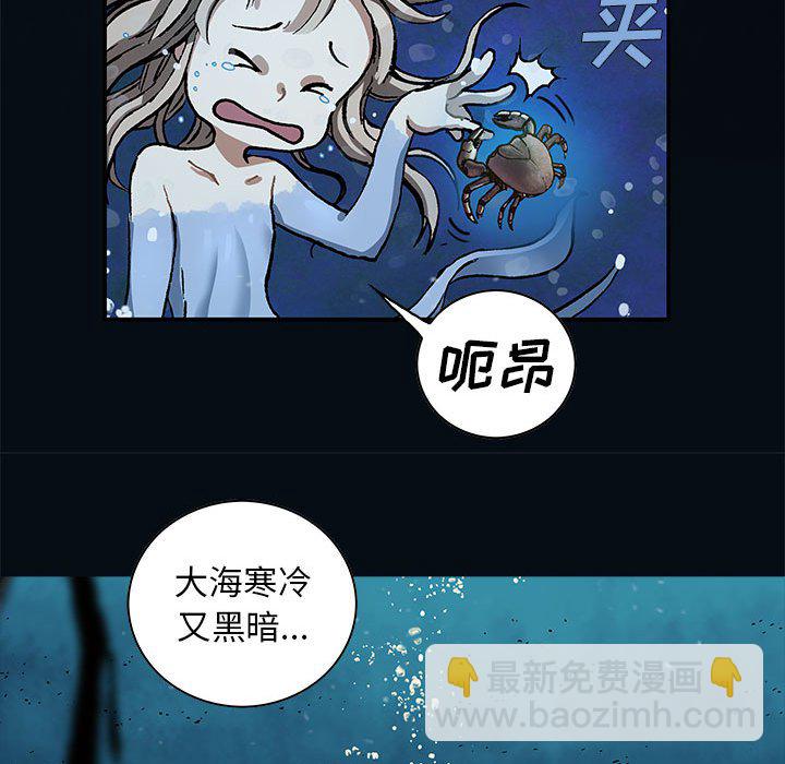 第 163 话24