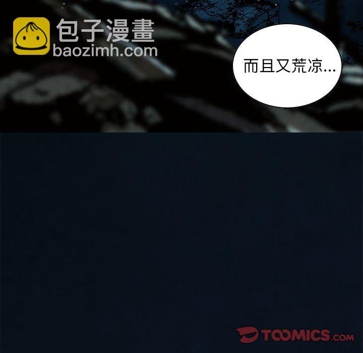 第 163 话26