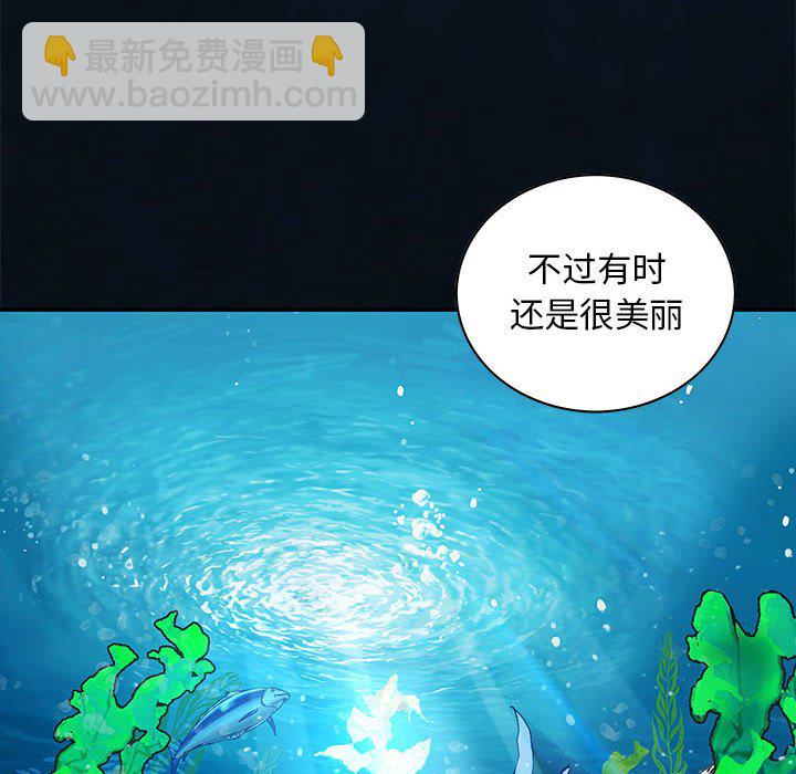 第 163 话27
