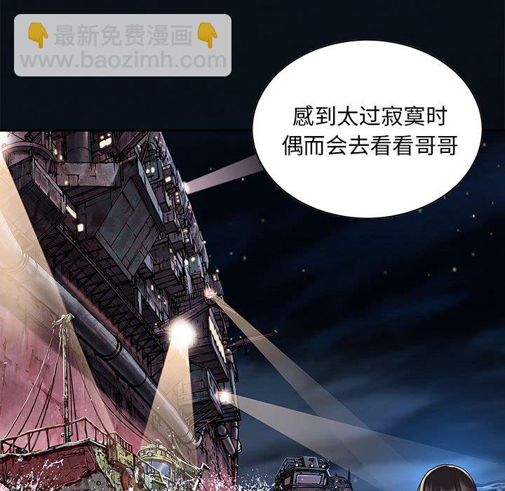 第 163 话30