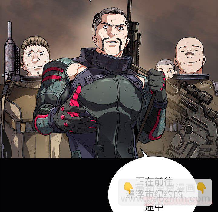 第 163 话32