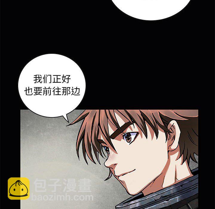 第 163 话33