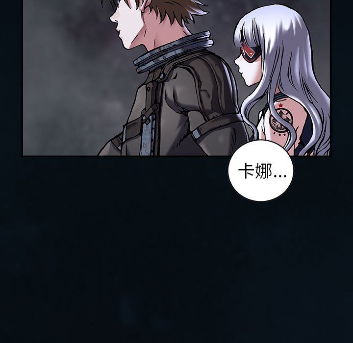 第 163 话37