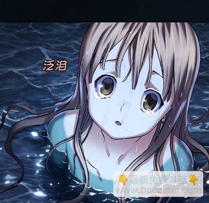 第 163 话38