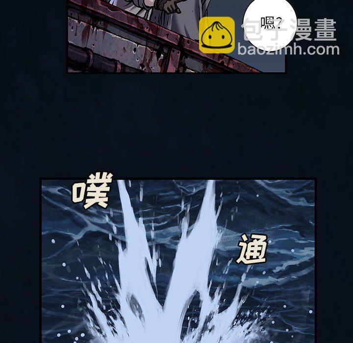 第 163 话40