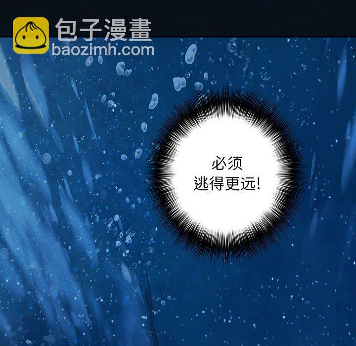 第 163 话42