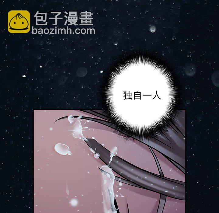 第 163 话45