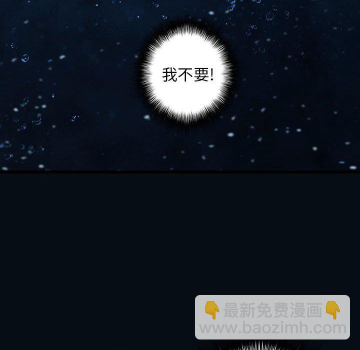 第 163 话48