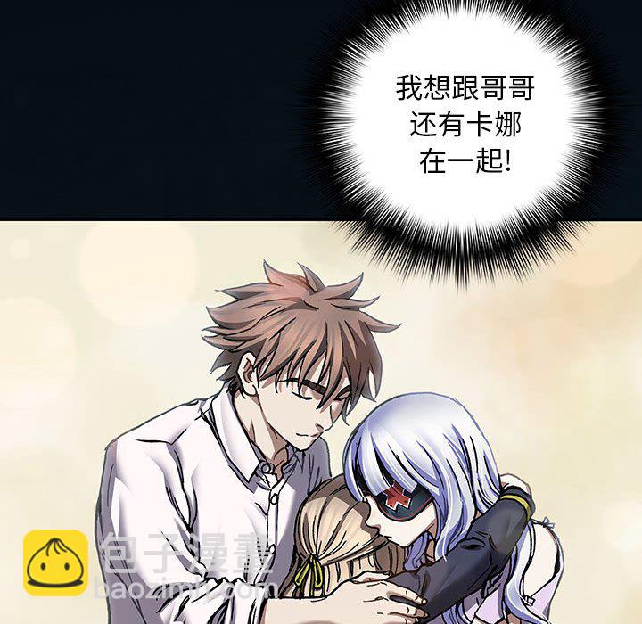 第 163 话53