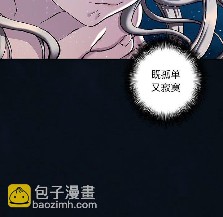 第 163 话56