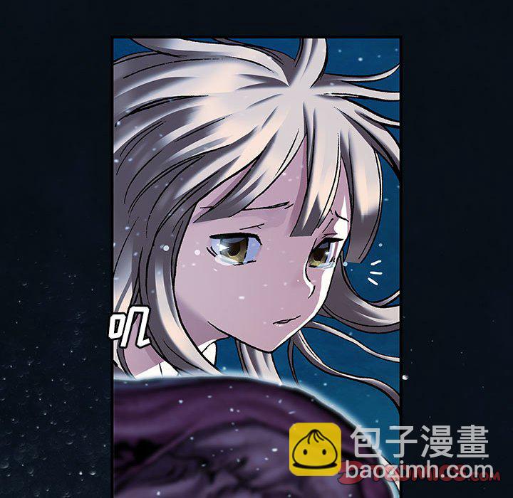 第 163 话57