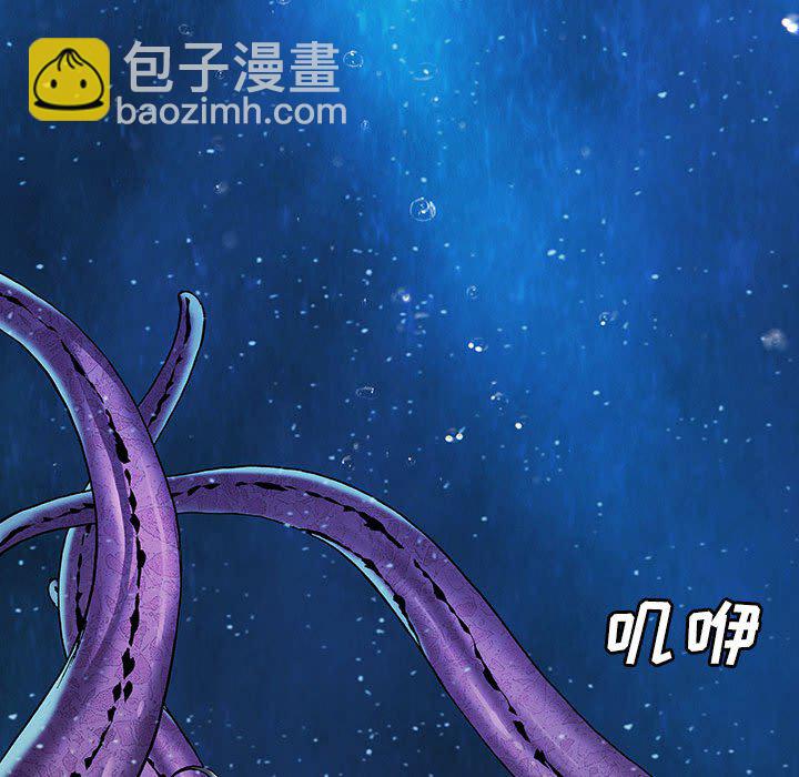 第 163 话59