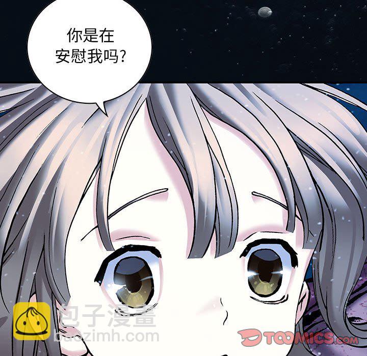 第 163 话63