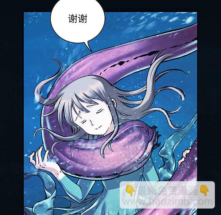 第 163 话65