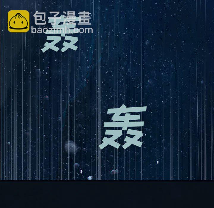 第 163 话68