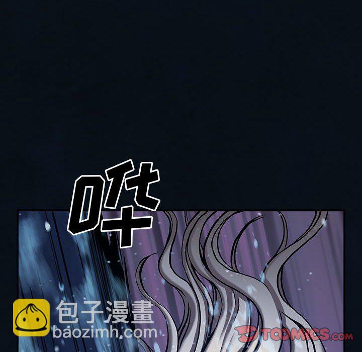 第 163 话69