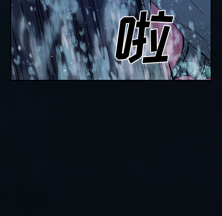 第 163 话71