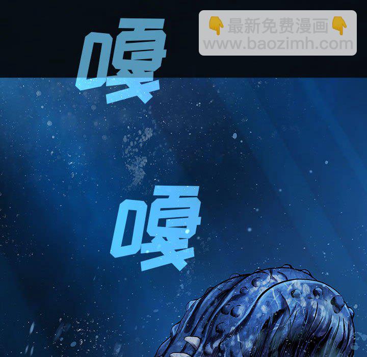 第 163 话73