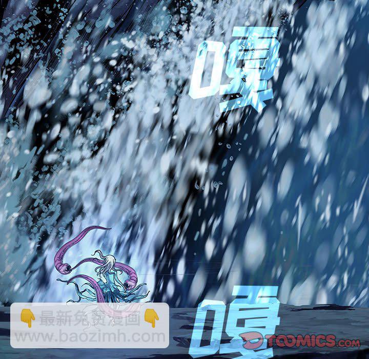 第 163 话75