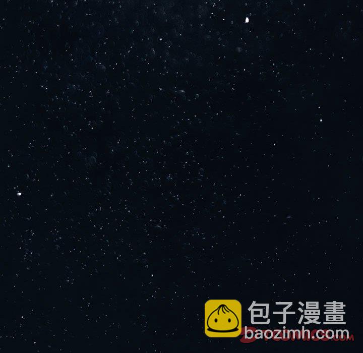 第 163 话84