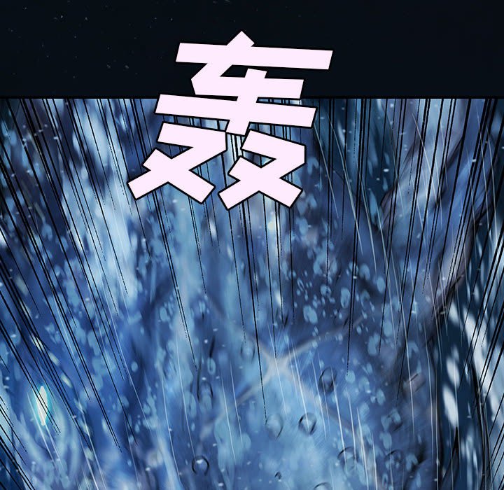 第 163 话85