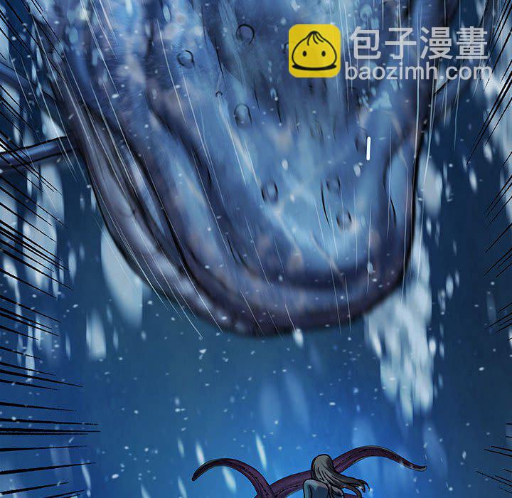 第 163 话86