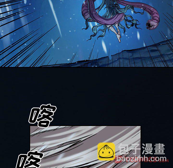第 163 话87