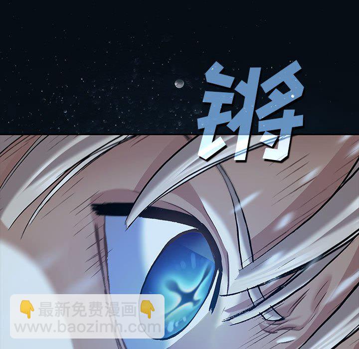 第 163 话89