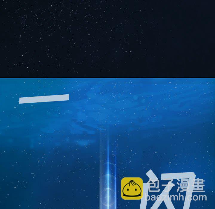 第 163 话91