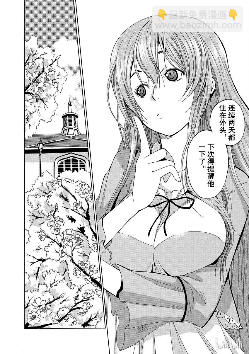 00241