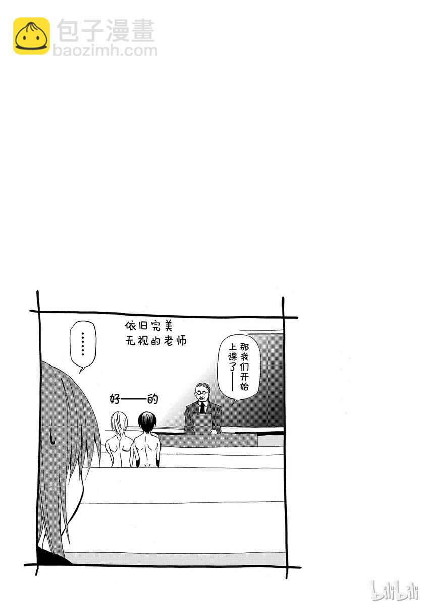 00244