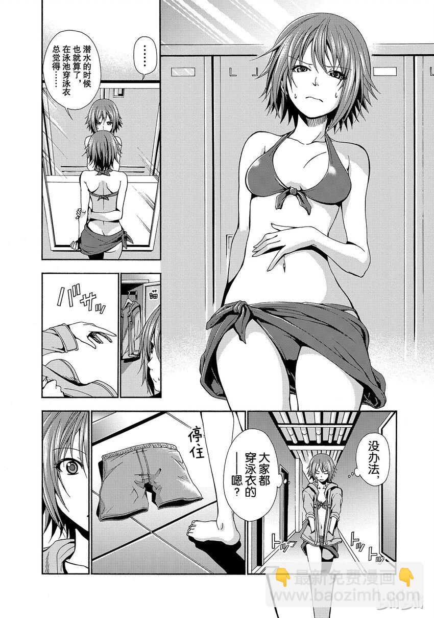 00423