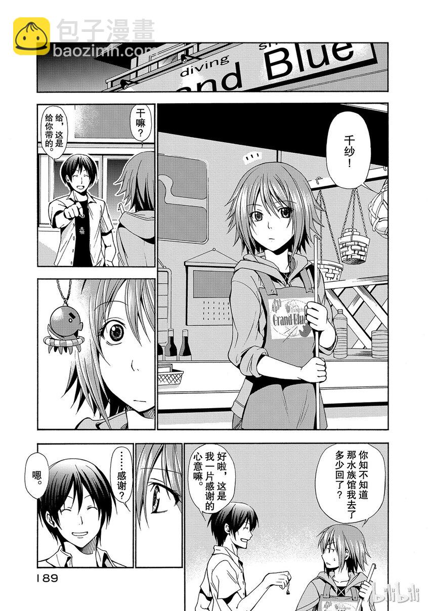 00444