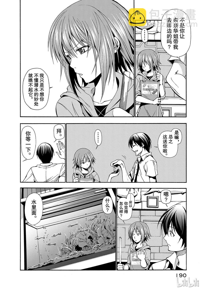 00445