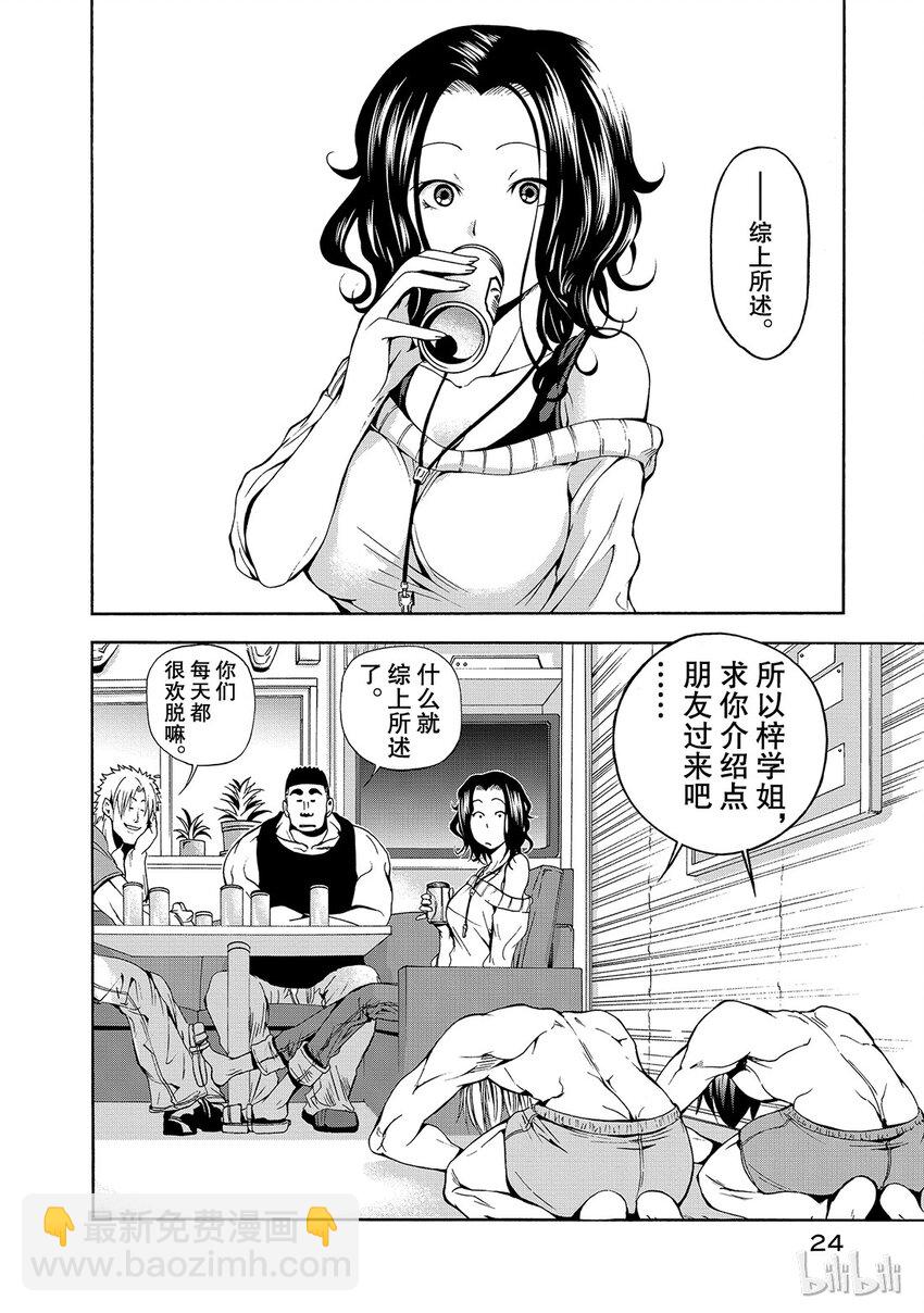 00925
