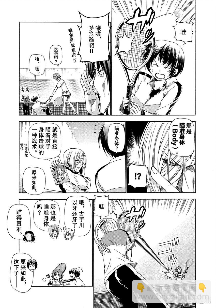 01226