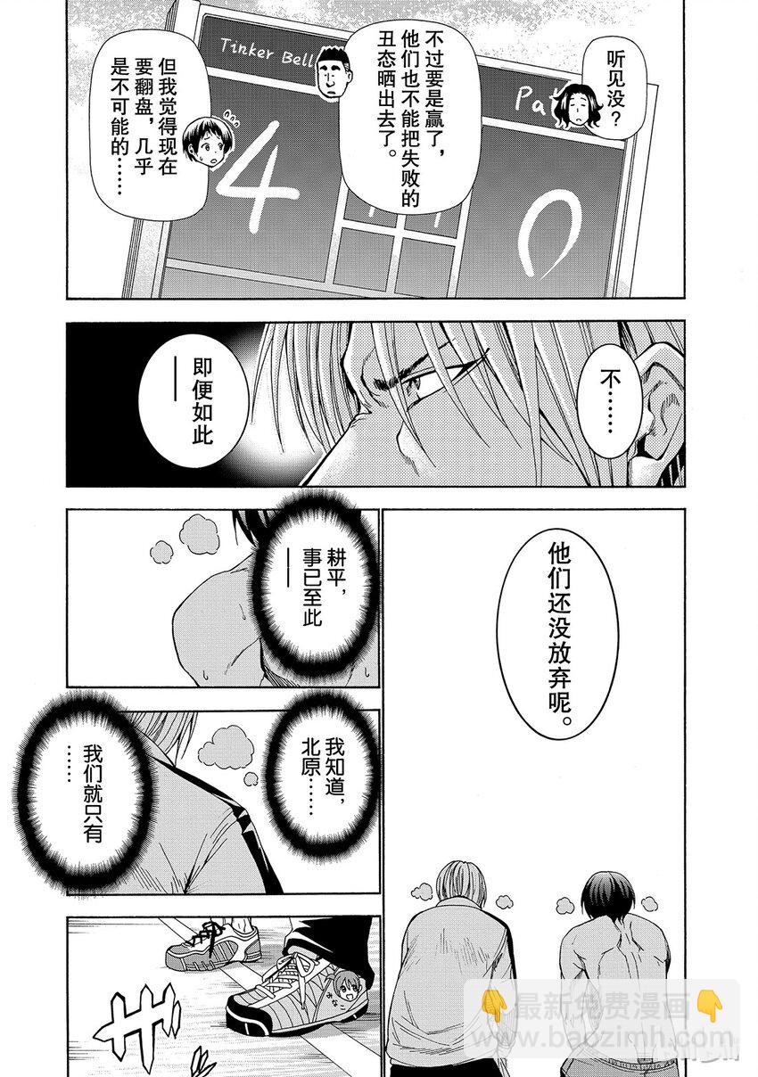 01236