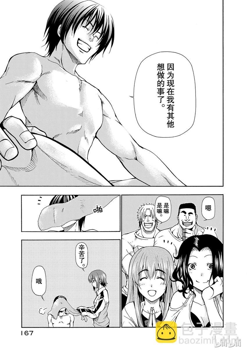 01248